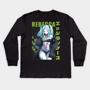 Cyberpunk: Edgerunners - Rebecca #01 Kids Long Sleeve T-Shirt